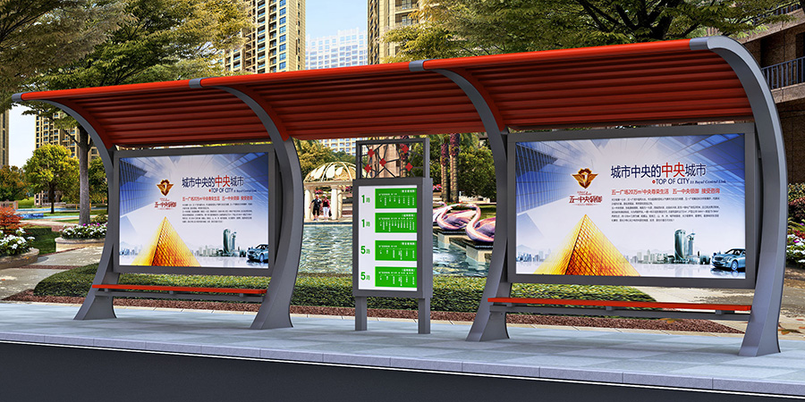 某某公交站台 某某公交站台